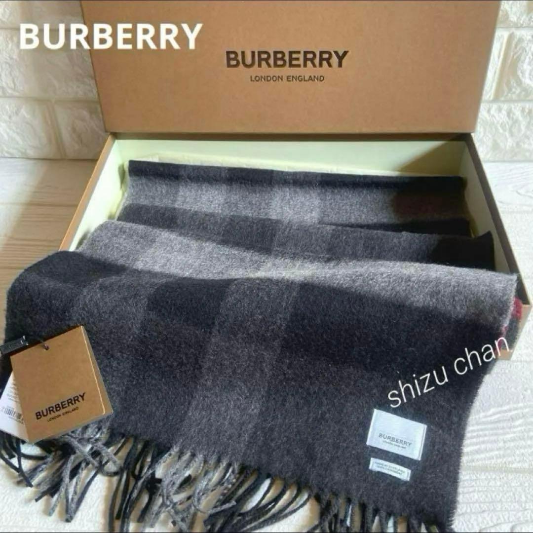 BURBERRY バーバリー マフラー ストール