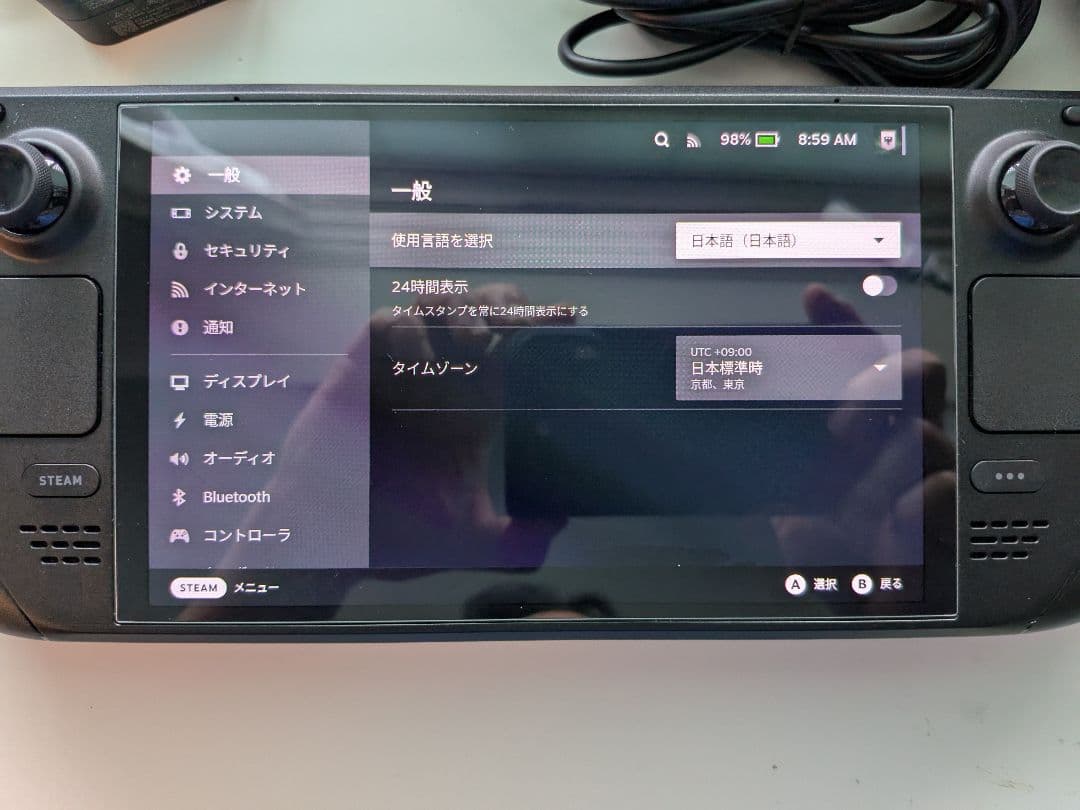 Steamdeck OLED 512GB 耐久ホール式ジョイコンに交換済み