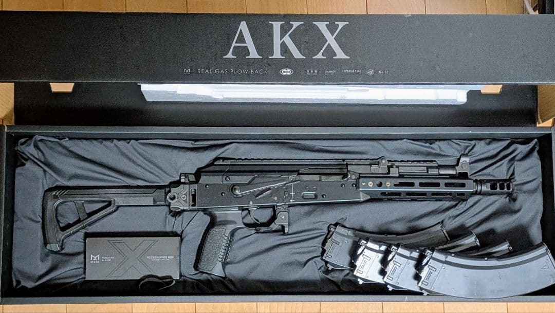 AKX ガスガン マガジン4本付き