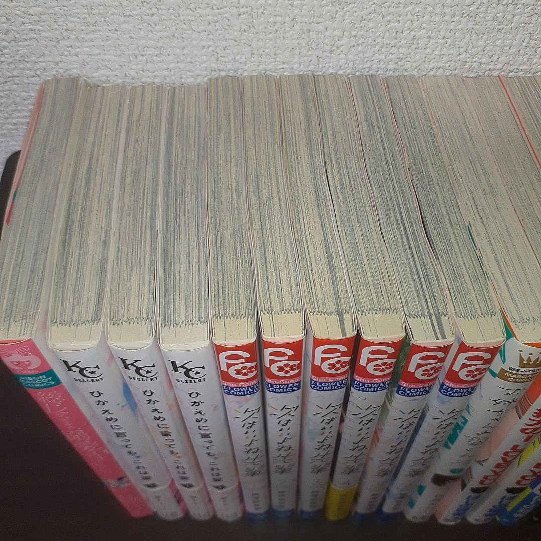 少女漫画 まとめ売り 40冊 特典＋おまけ付き