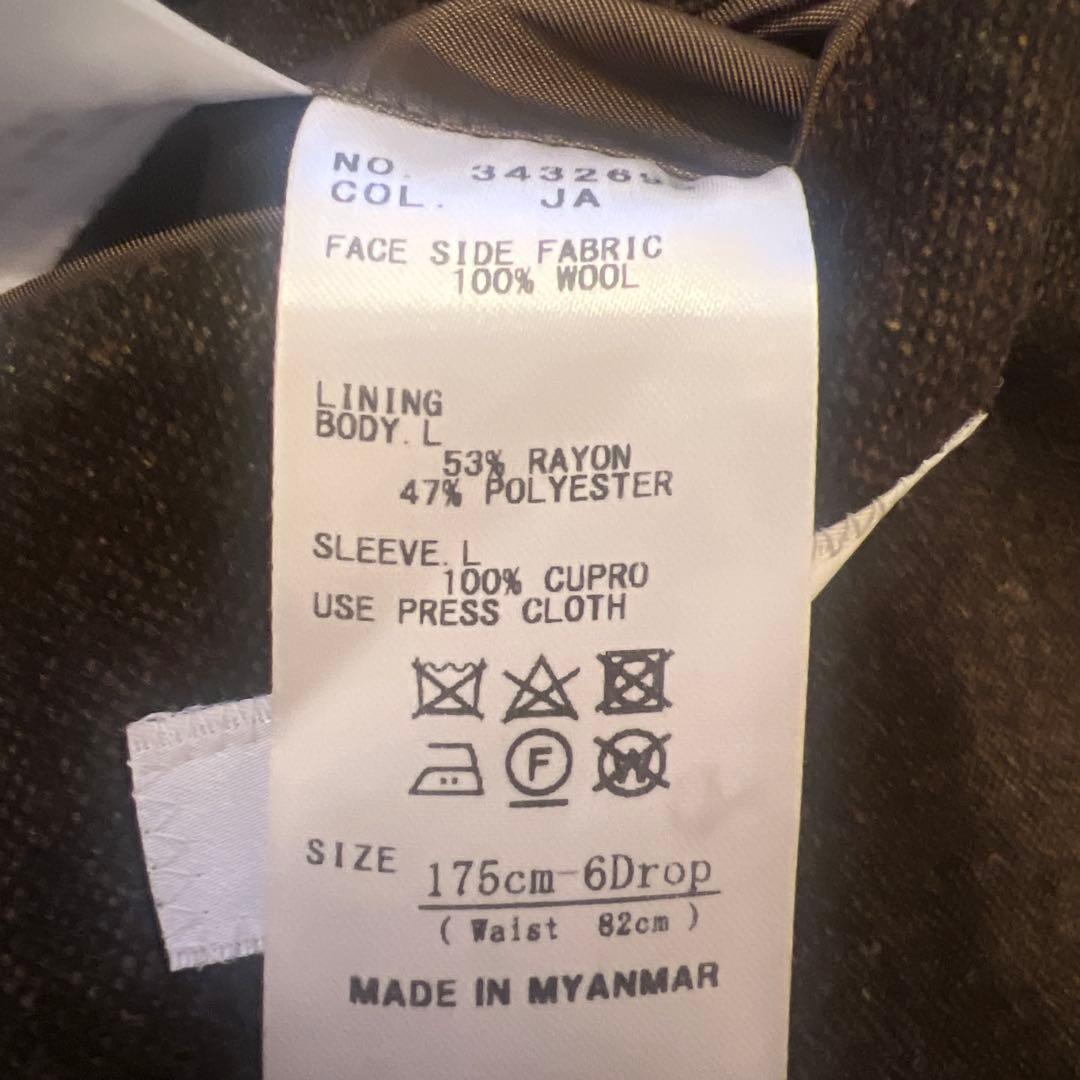 【定価7万円】スーツ一式 ブラウン スリーピース