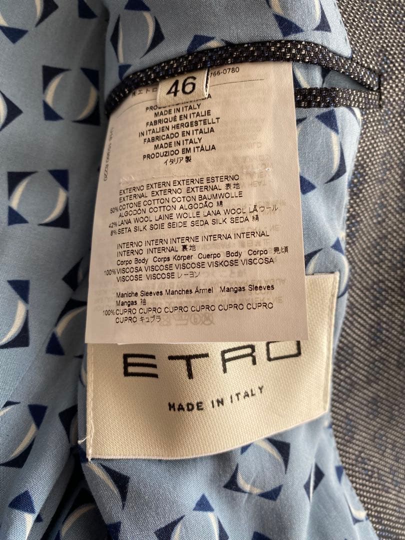 エトロ　テーラードジャケット　グレー