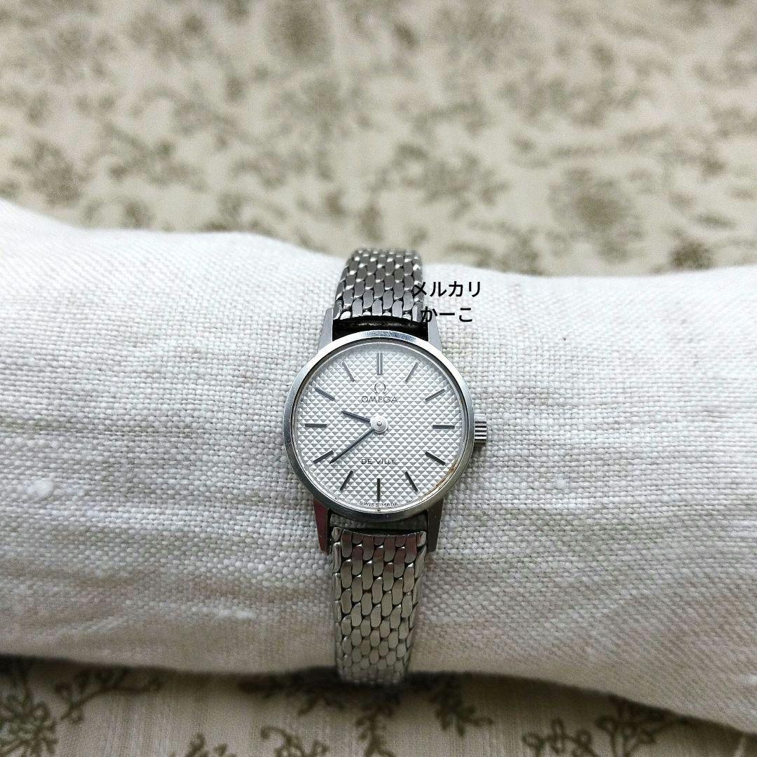 OMEGA　オメガ　DE VILLE　手巻き　ヴィンテージ　希少