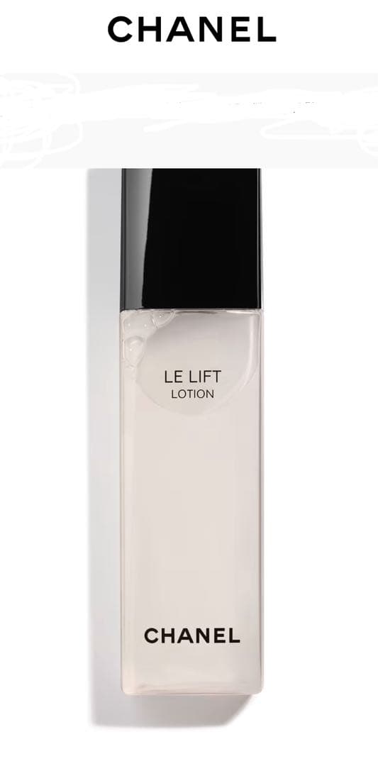 【新品未使用】　CHANEL LE LIFT LOTION