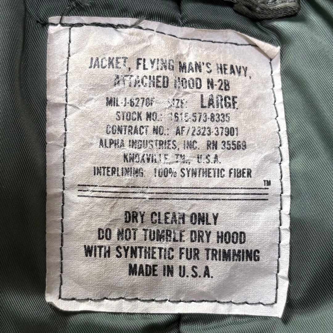 美品 Lサイズ USA製 ALPHA INDUSTRIES n-2b 短丈