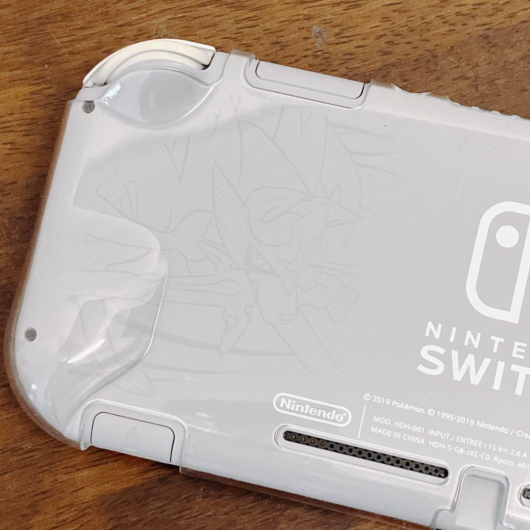 Nintendo Switch Lite ザシアン・ザマゼンタ　ポケモンソード