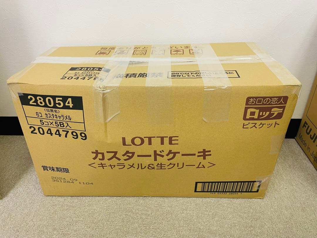 スイフトスポーツzc33s 純正触媒及び純正フロントパイプ