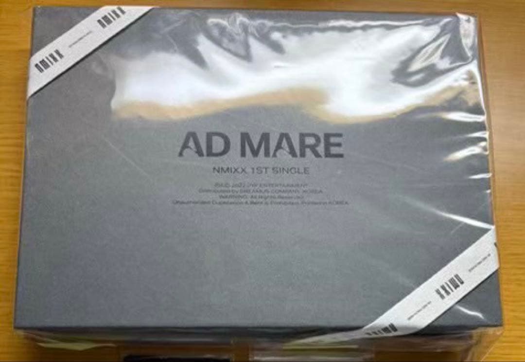 NMIXX CD アルバム 限定版 フォトブック シーグリ