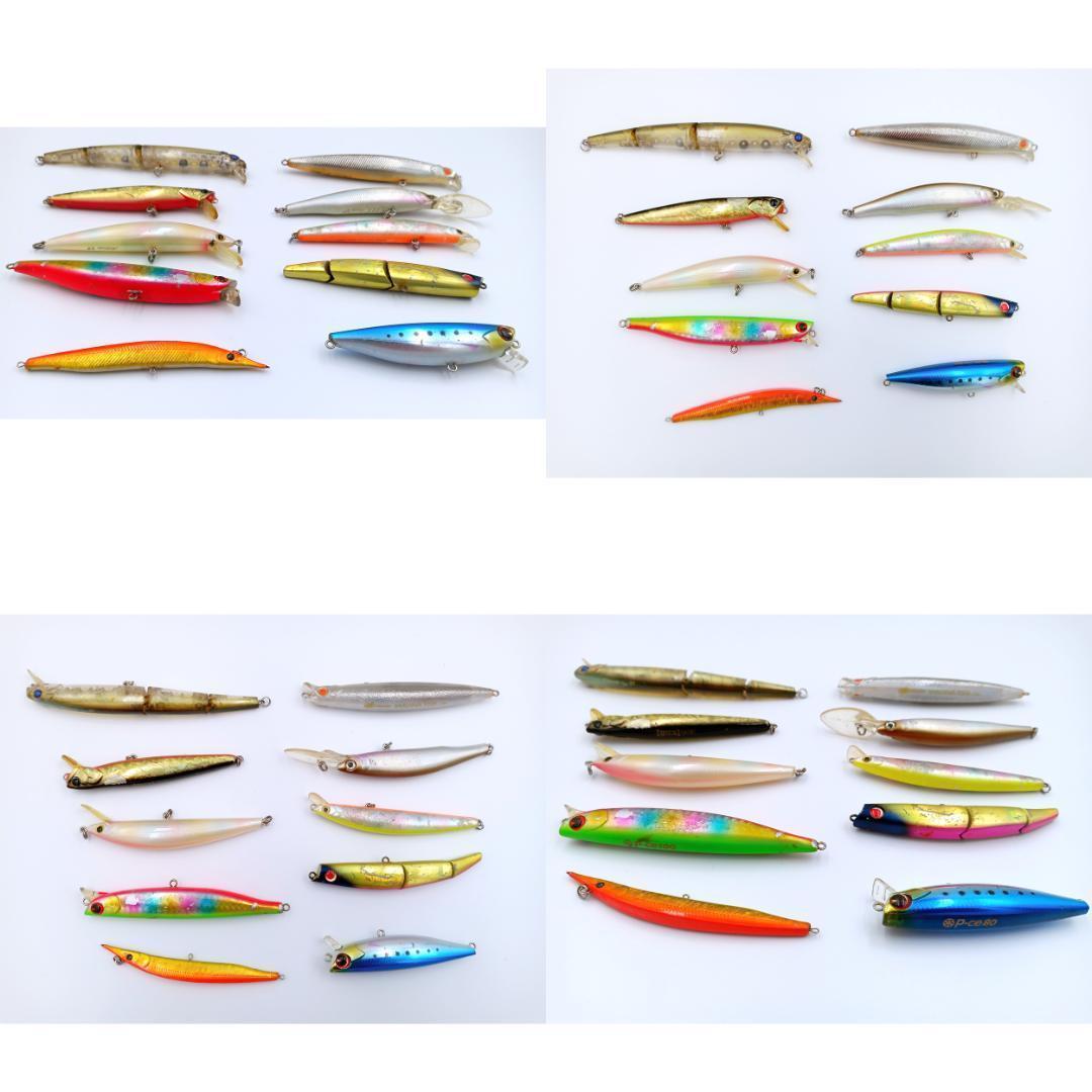 【レア】シーバス用中古ルアー引退　５０点セット　まとめ売り！早い者勝ち