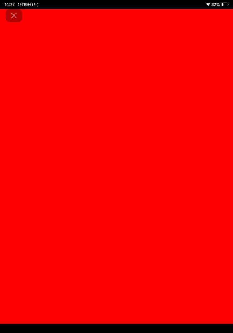 Pad Pro 11インチ（第3世代）256GB M1　ApplePencil