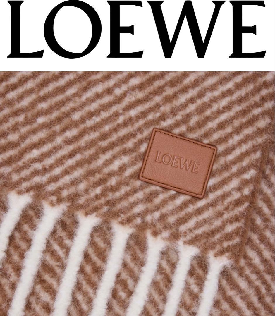 【新品未使用ショッパー付き】LOEWE マフラー スカーフ プレゼント
