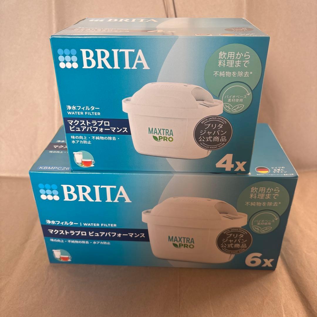BRITA MAXTRA PRO フィルター 4個+6個セット