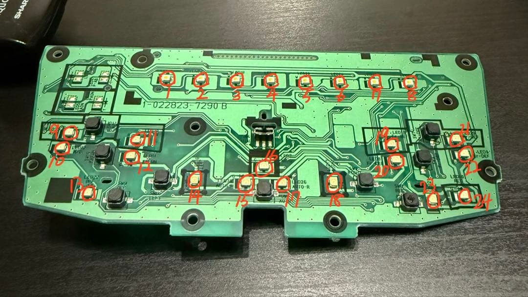 【a1a2a3a4a】プリウスα センターパネルセット 打ち替え