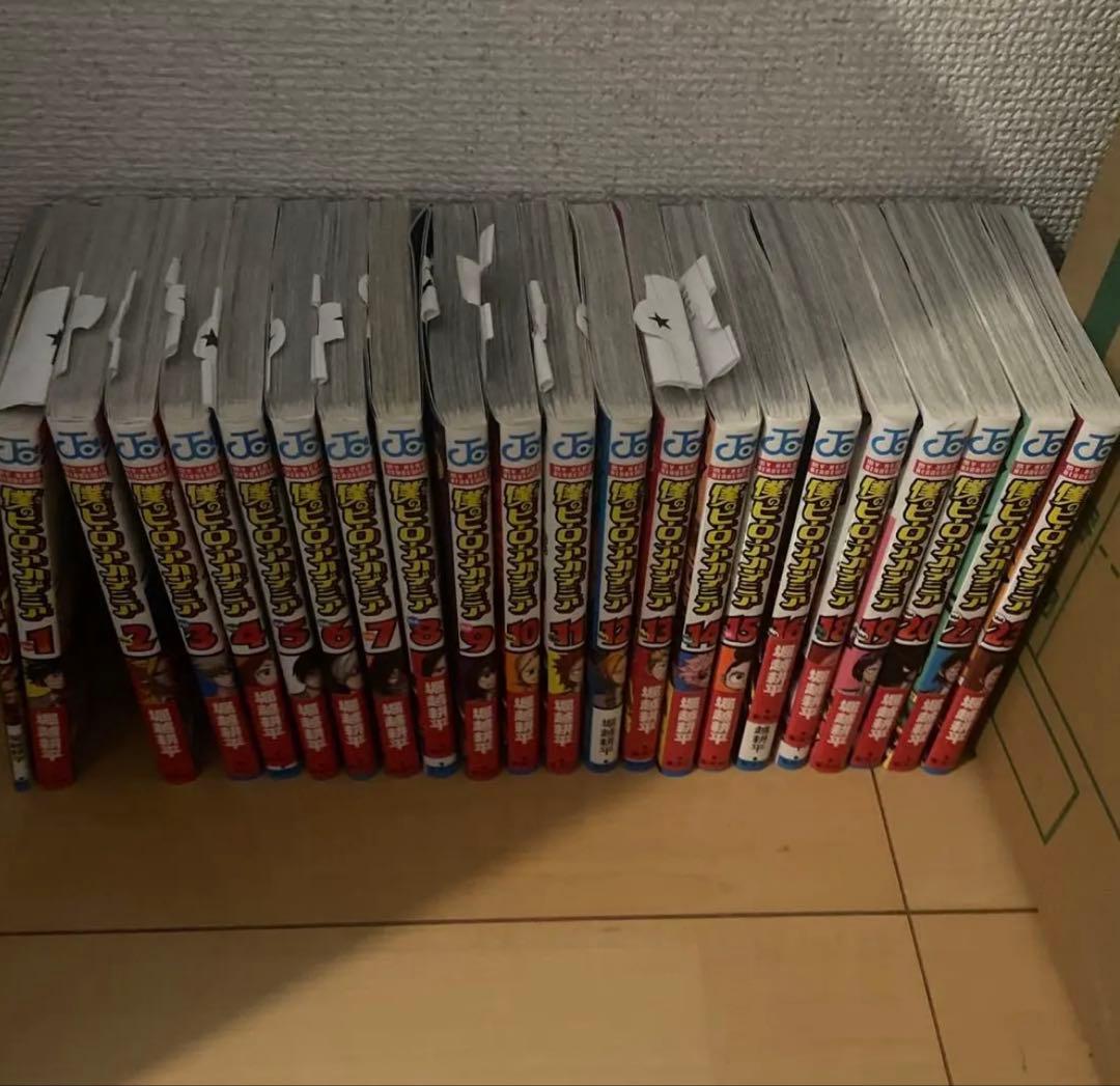 僕のヒーローアカデミア