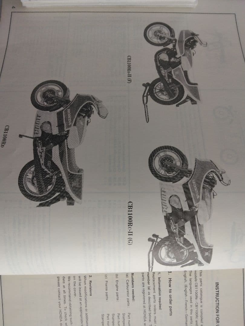 HONDA CB1100R パーツリスト3版 SC08/RB/RC/RD