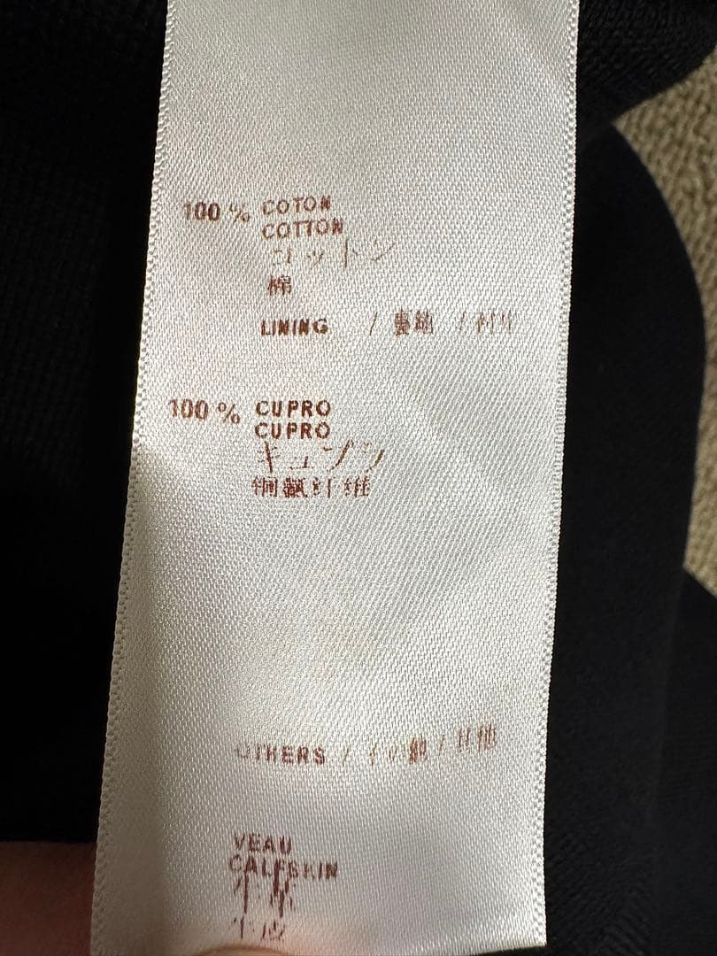 ルイヴィトン テーラードジャケット ネイビー L