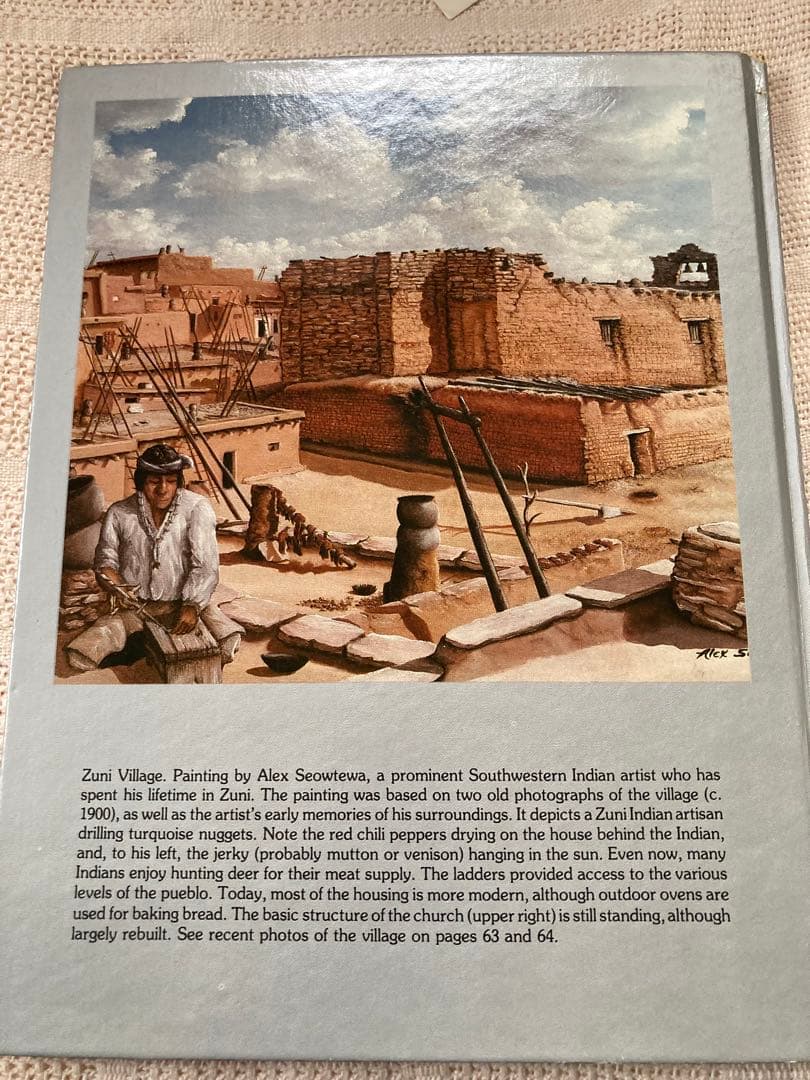 ズニ族　ジュエリーアーチスト集