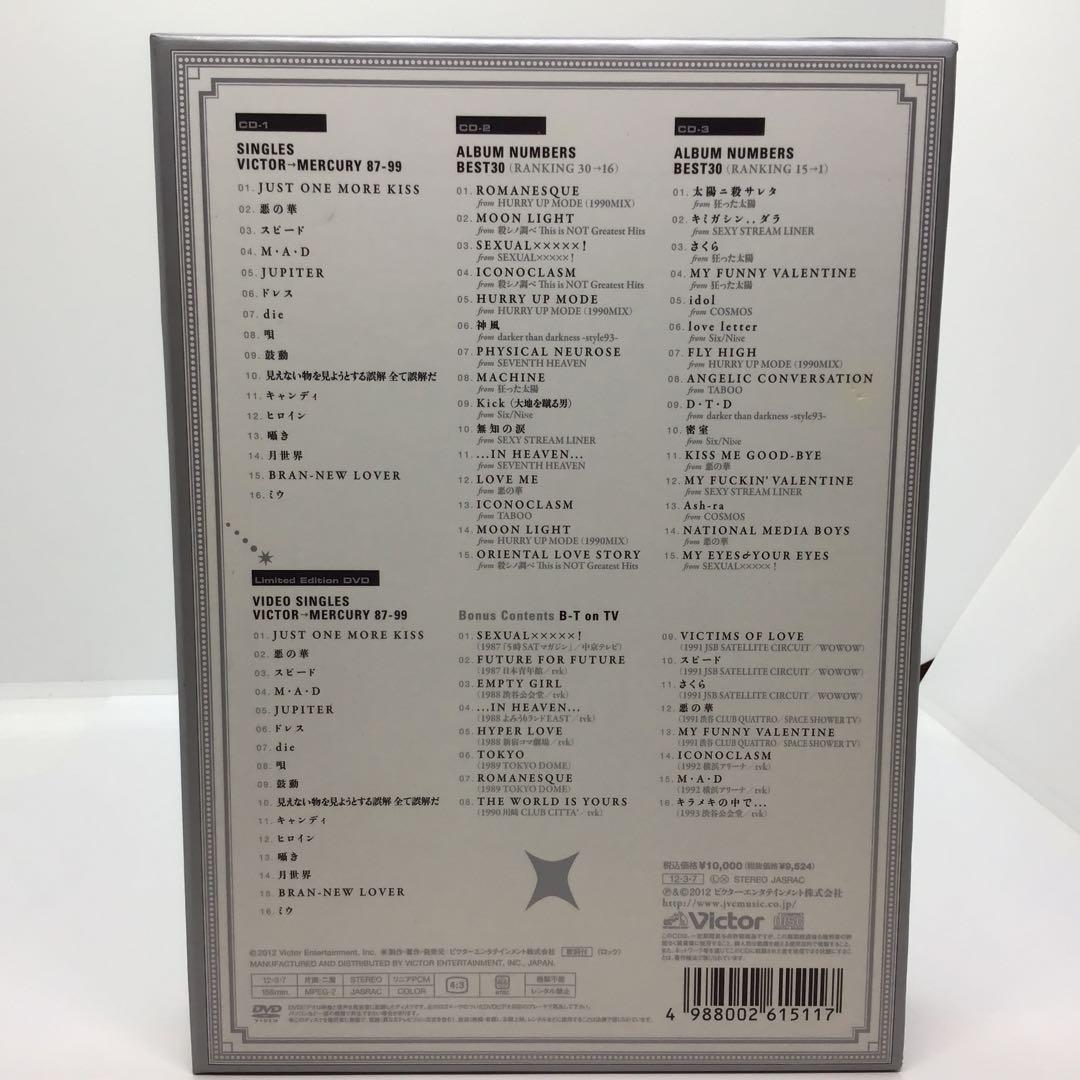 ミュージック BUCK-TICK CATALOGUE VICTOR-MERCURY 87-99