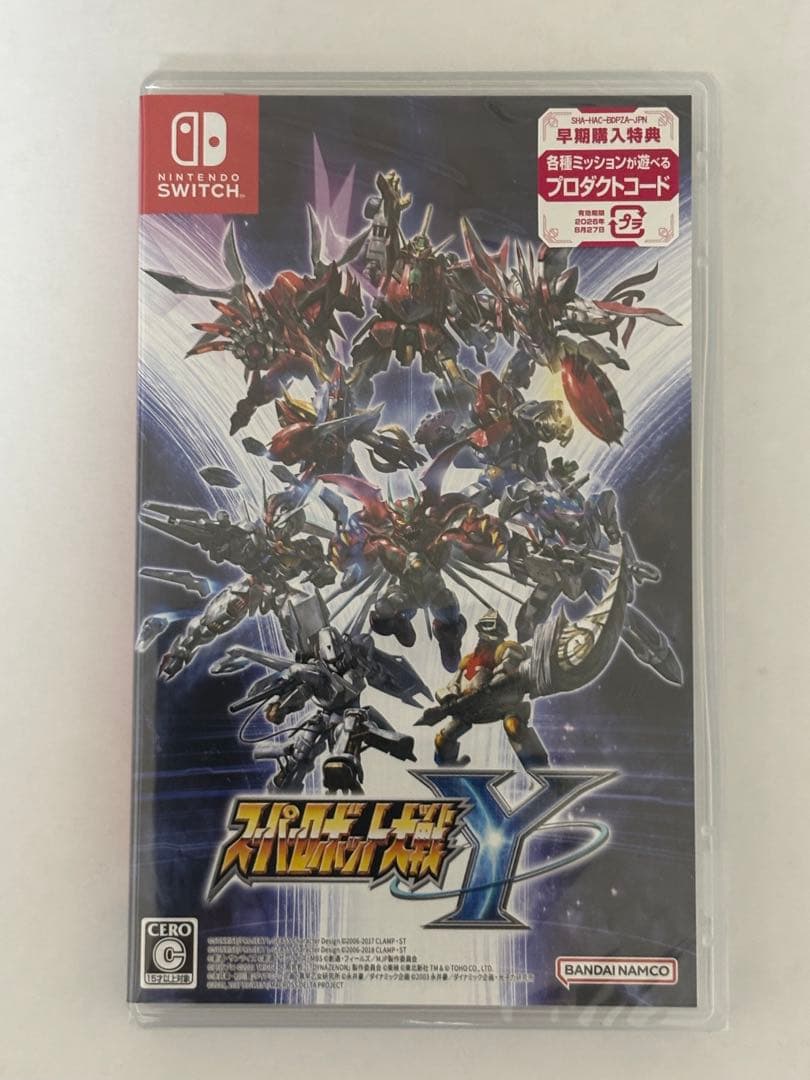 Switch スーパーロボット大戦Y スイッチ
