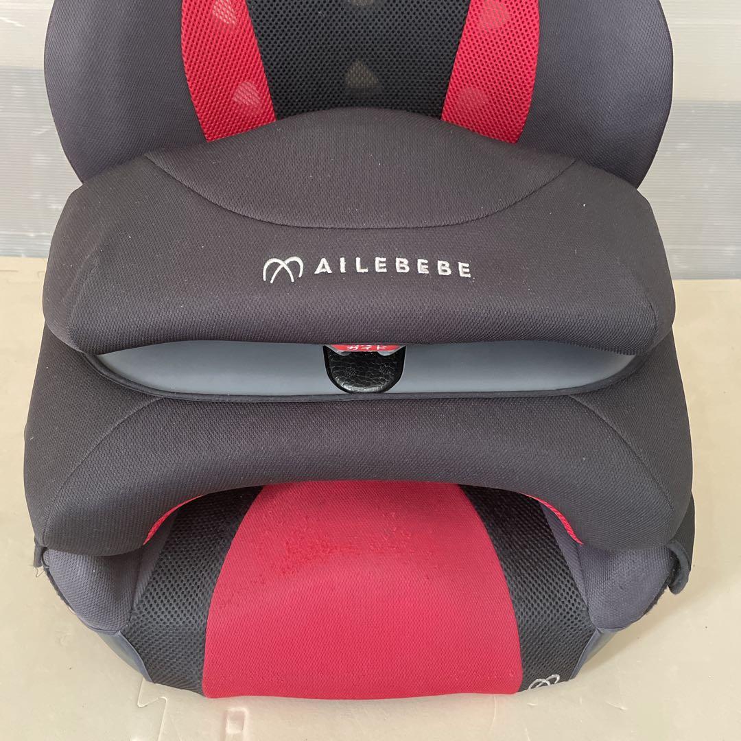 AILEBEBE エールベベ サラット3 ステップワイドST ジュニアシート
