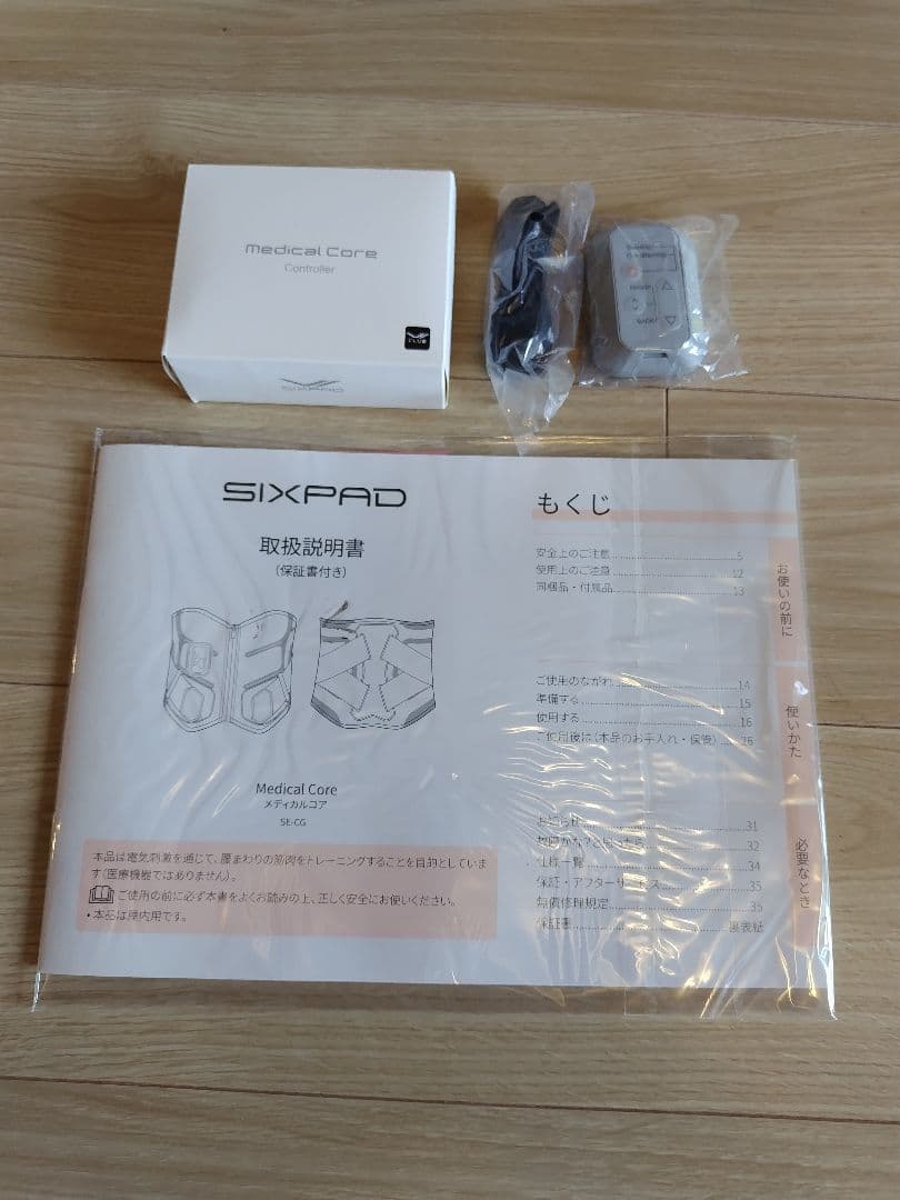 SIXPAD Medical Core メディカルコア