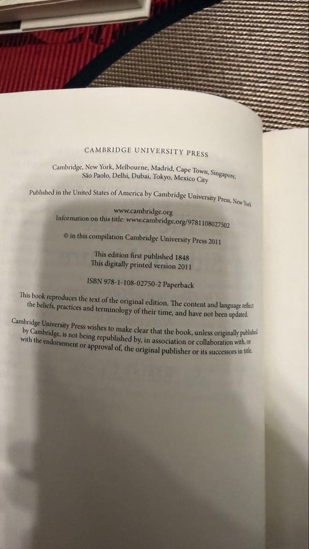 洋書 The Night Side of Nature, Volume 2