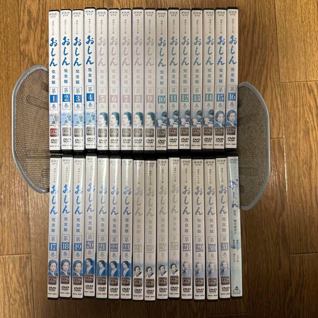 【ケース無しで割引】おしん 完全版 全巻+劇場版 全32巻 レンタル落ち
