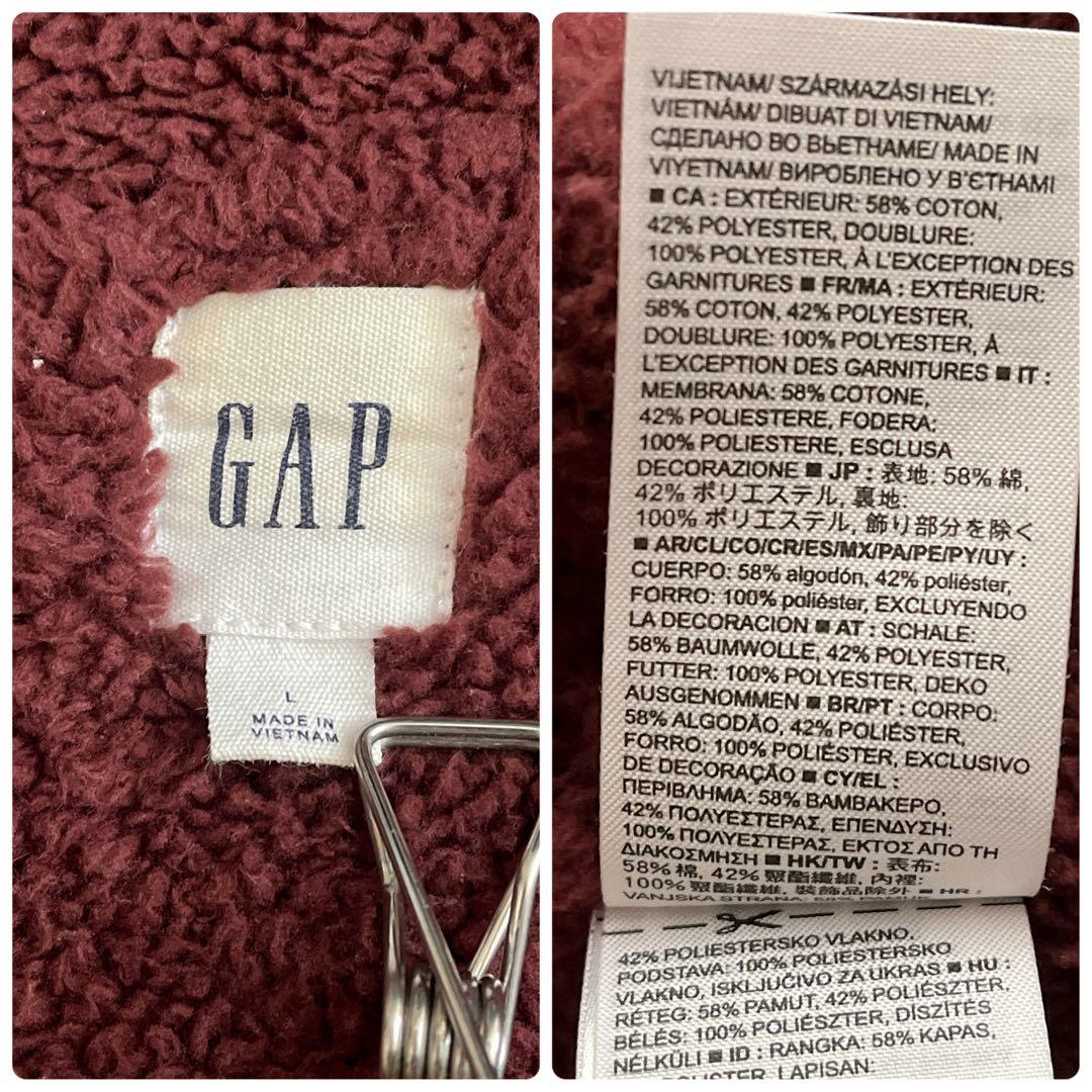 GAP フルジップパーカー　フーディー　裏ボア　ロゴ　ワインレッド　y2k