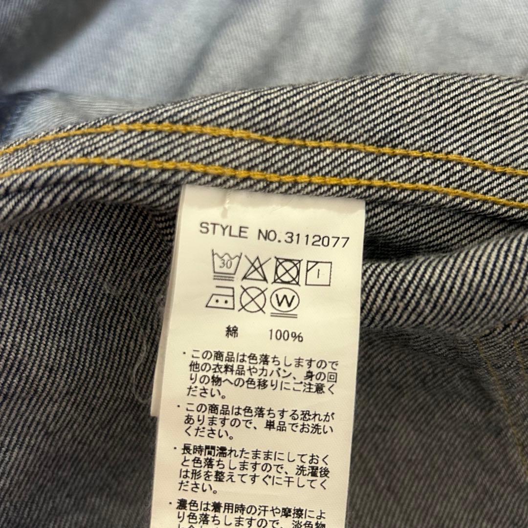 【大戦モデル　赤耳】DENIM JACKET 1st 濃紺　PERFECTO L