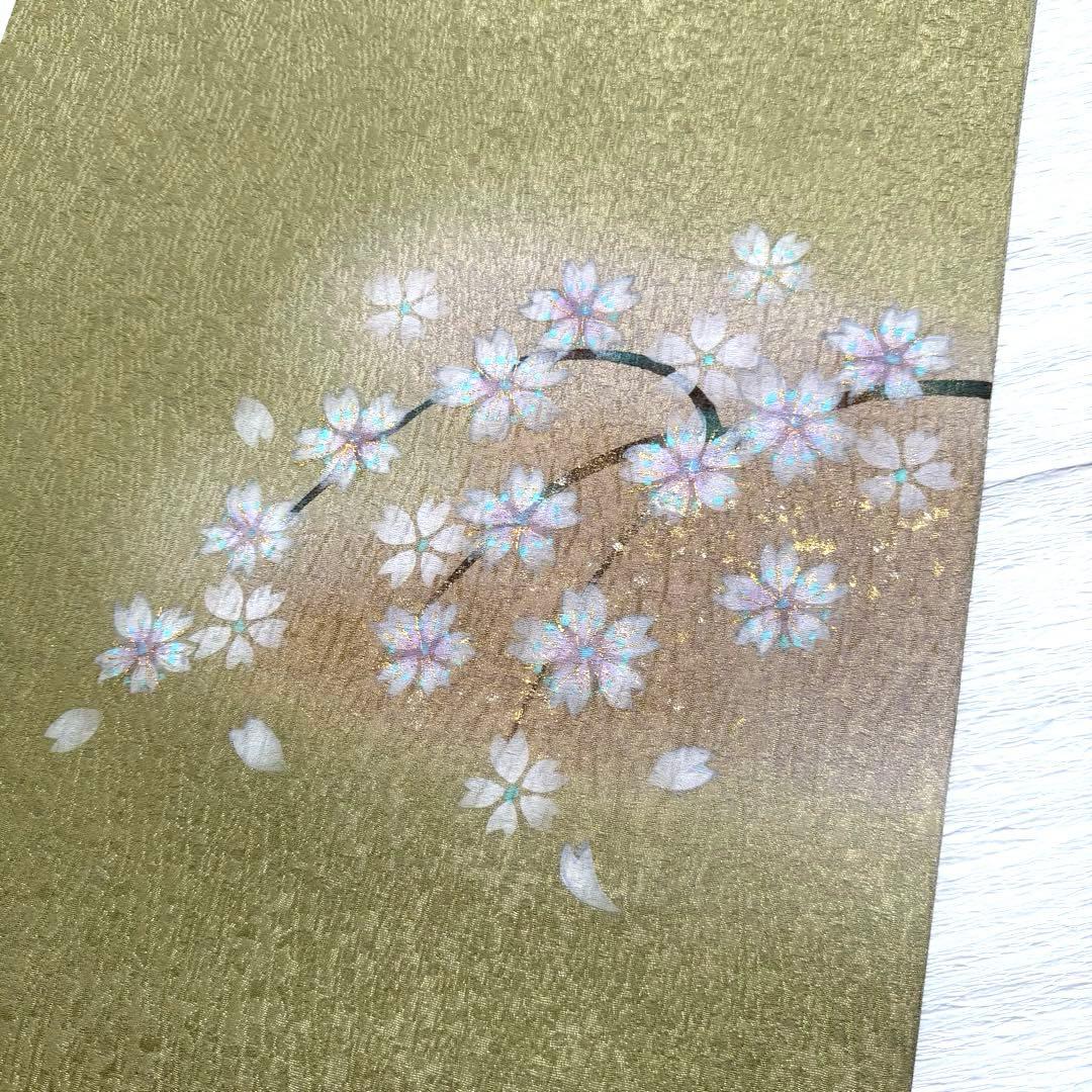 m-43＋　m-32 浅井清仁 桜 手描き 袋帯 正絹 未使用極美品