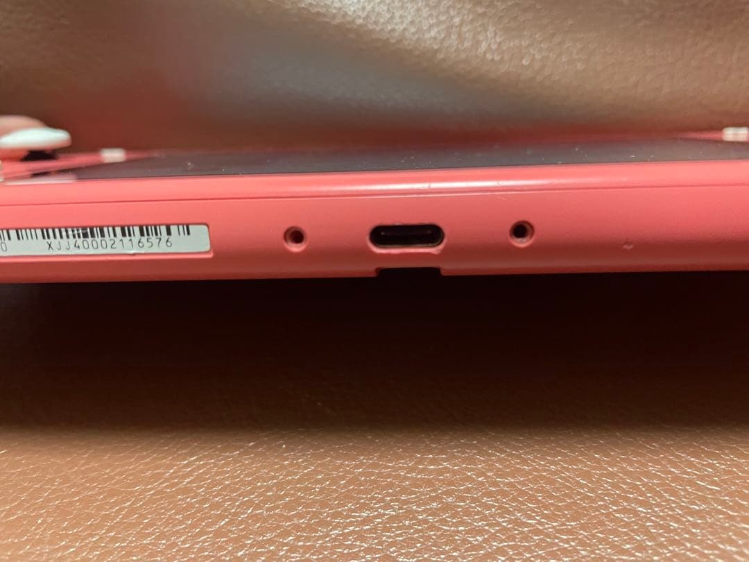 合馬公式Nintendo Switch Lite 本体 外装訳あり