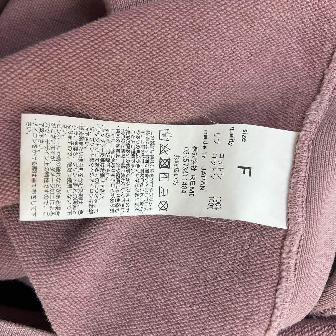 REMI RELIEFハグオーワーコラボ／WOLS スウェット