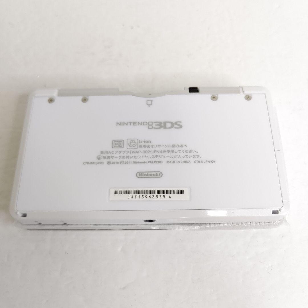 未使用　ニンテンドー3DS テリーのワンダーランド3D スペシャルパック