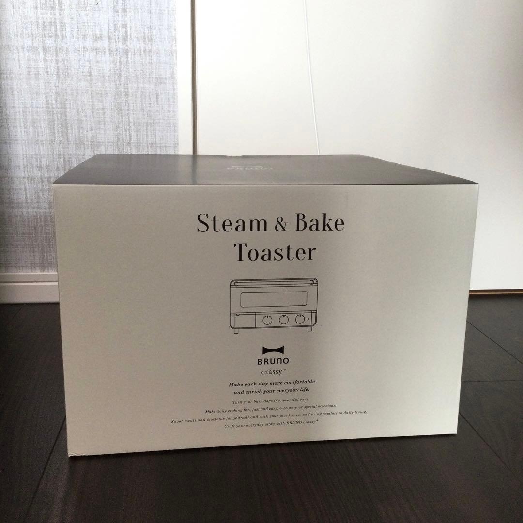 【新品未開封】　BRUNO スチーム＆ベイクトースター