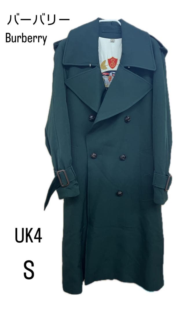 バーバリー　トレンチコート　Burberry ロングコート
