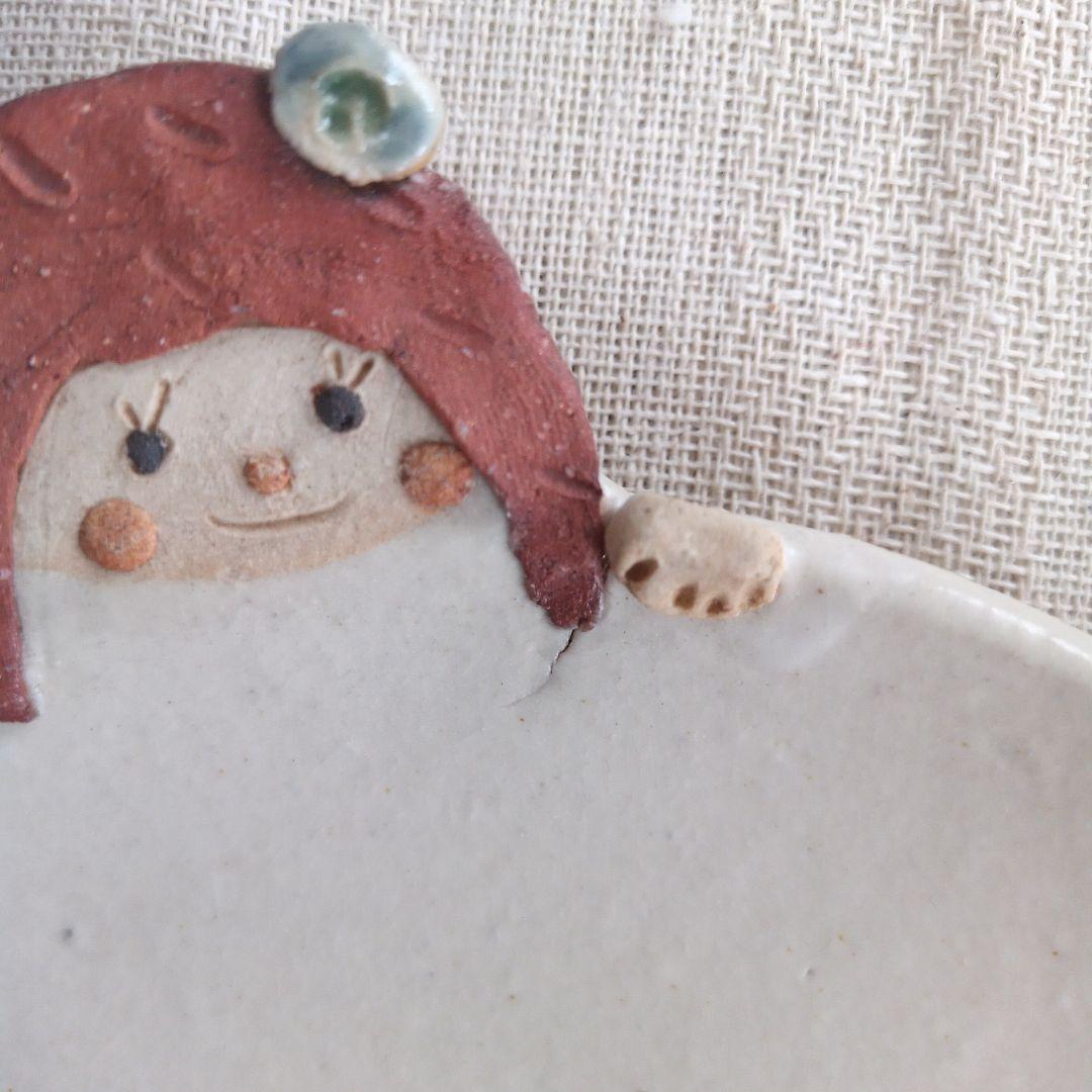 山田裕恵　皿　丸皿　直径約15cm　女の子　⚠難あり！