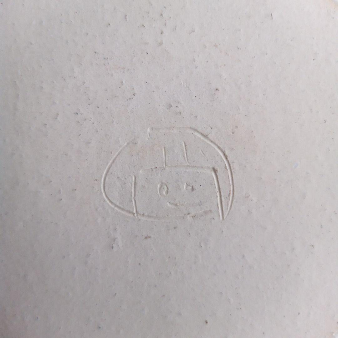 山田裕恵　皿　丸皿　直径約15cm　女の子　⚠難あり！