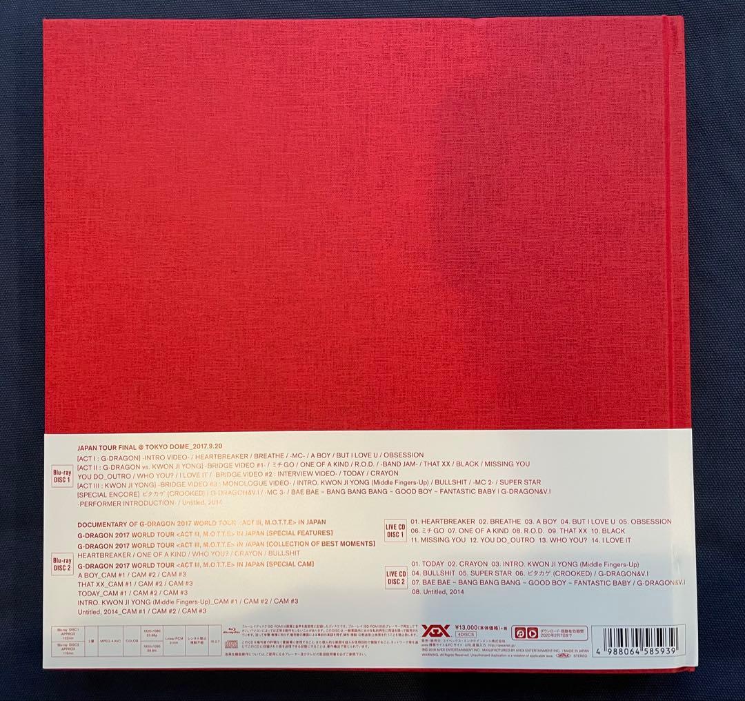 K-POP・アジア G-DRAGON 2017 WORLD TOUR IN JAPAN