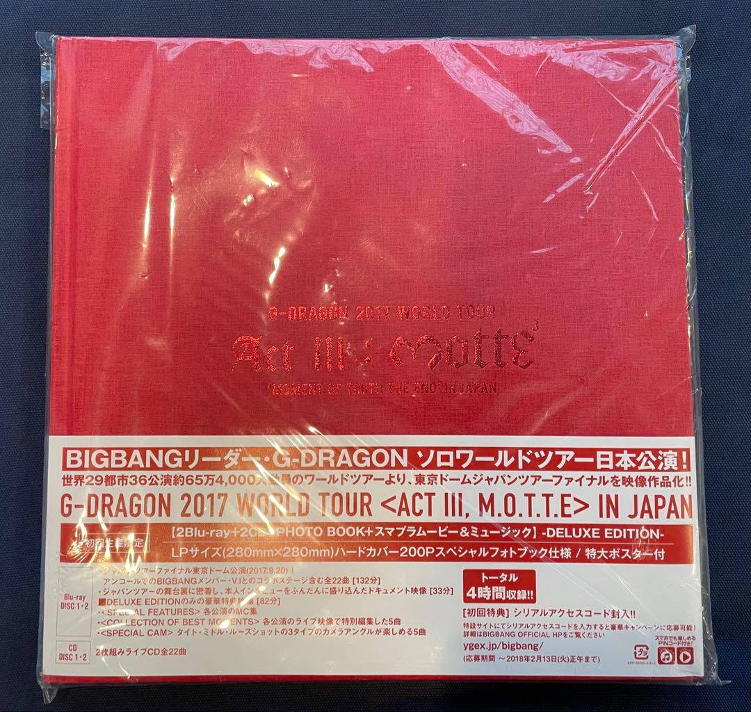 K-POP・アジア G-DRAGON 2017 WORLD TOUR IN JAPAN