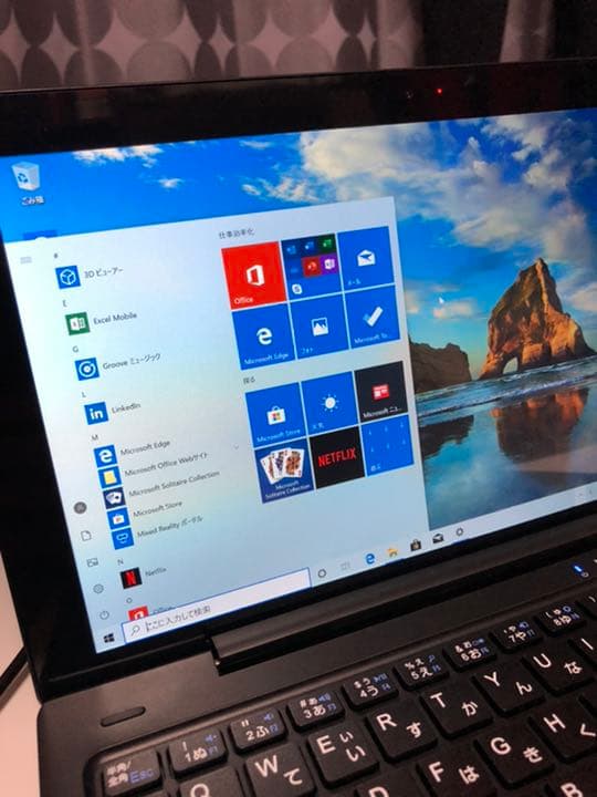 PC （タブレット可）