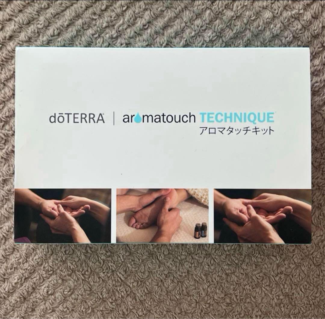 未使用！doTERRAドテラ アロマタッチキット
