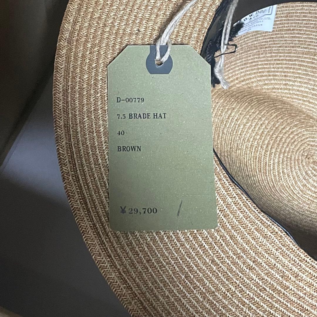 THE H.W.DOG&CO ブレードハット　サイズ40
