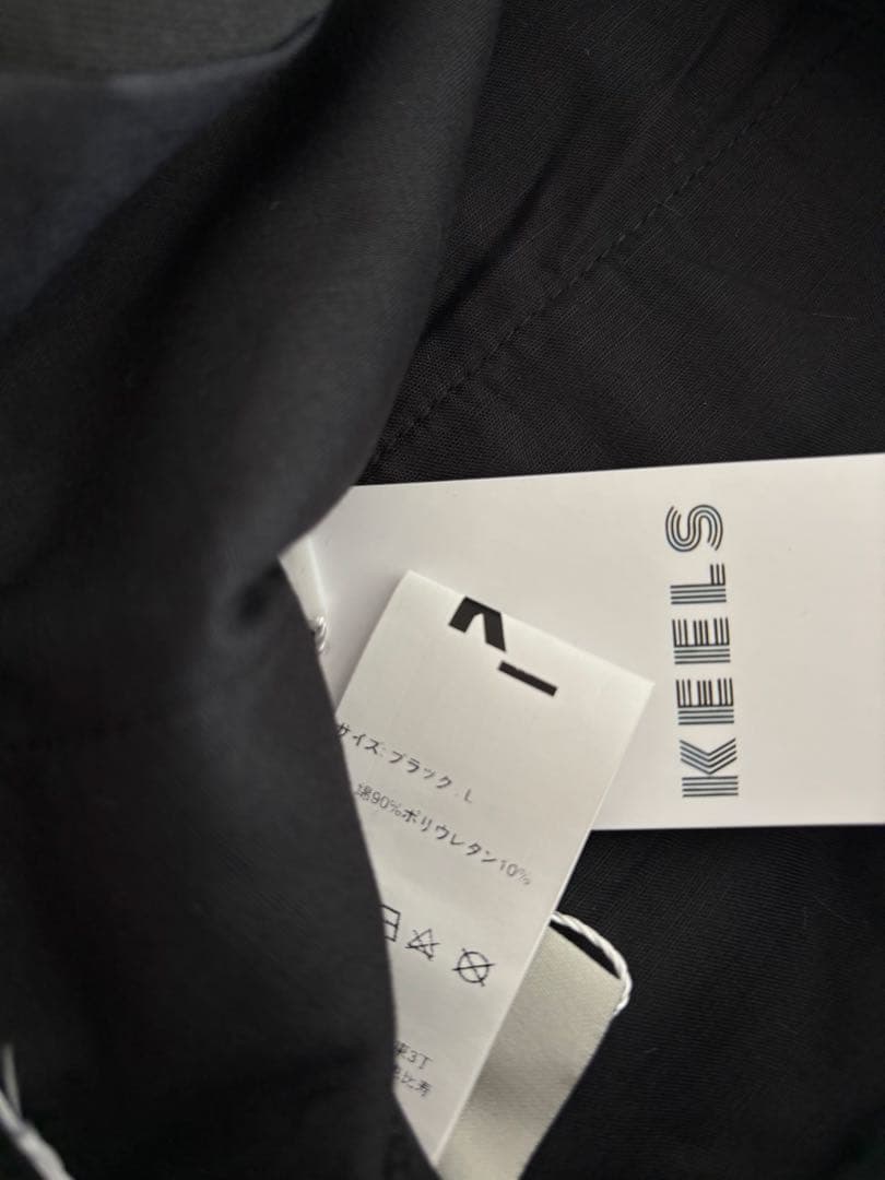 Wide Straight Tuck Pants ［keels］