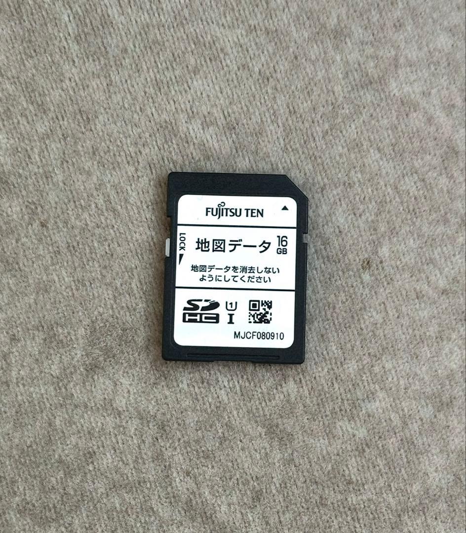 イクリプスECLIPSE AVN-Z05iWナビ フルセグ地図データ2015年版