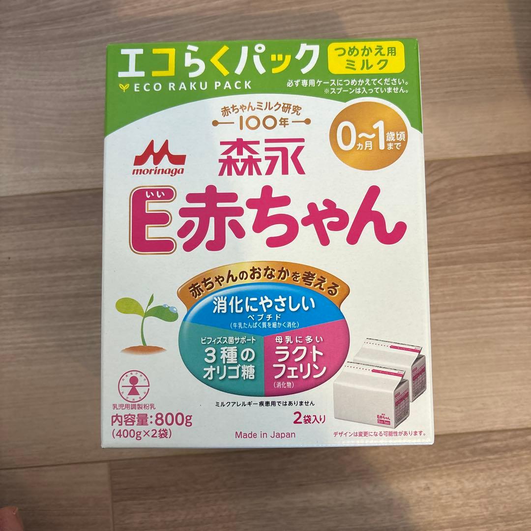 森永 E赤ちゃん 800g (400g×2) 3箱