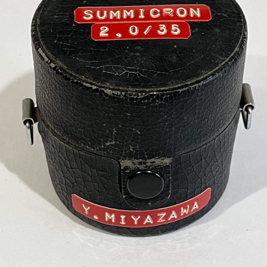 Leitz Summicron 35mm F2 レンズ