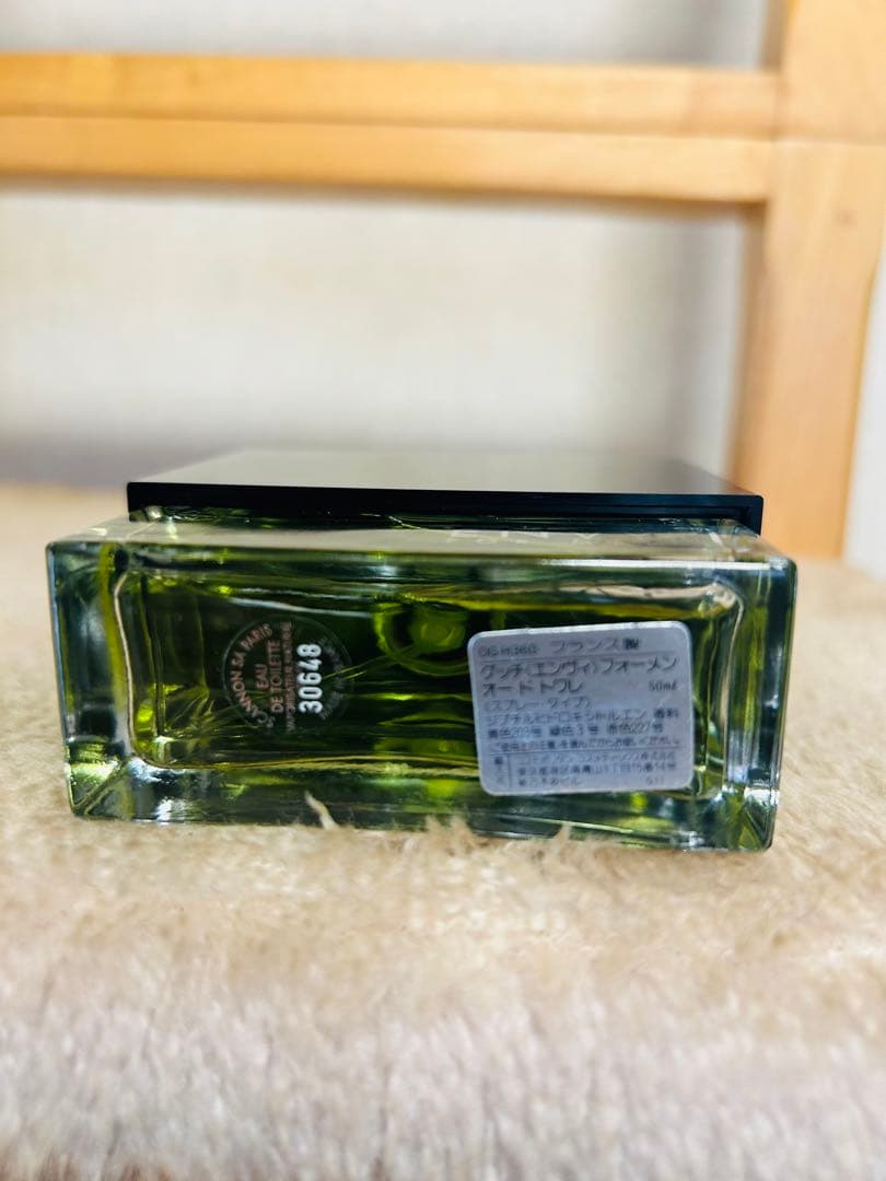 GUCCI ENVY 香水(男性用)50ml