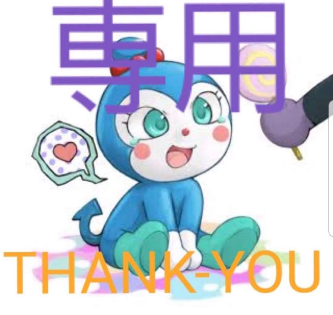 『ao』美品 DANNERポストマンブーツ US9.5 27.5cm