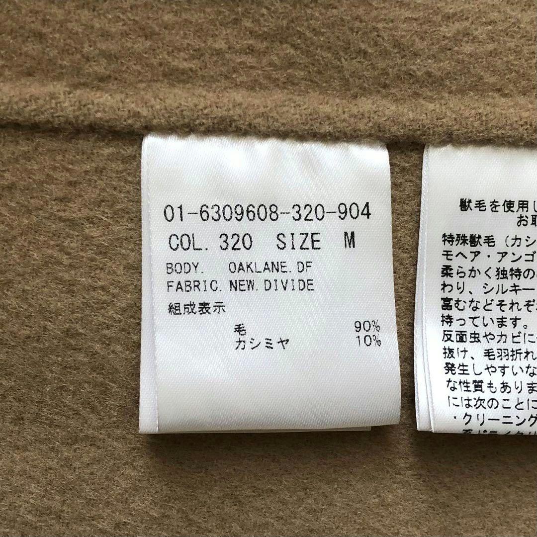 Theory ダブルフェイス カシミヤ ロングコート