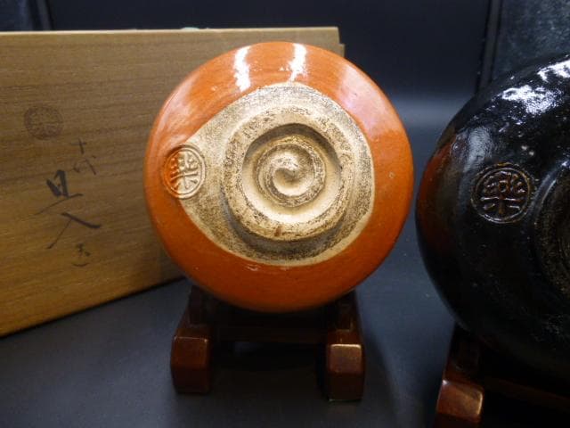 楽吉左衛門　十代　旦入　赤黒茶碗／共箱／銘「高砂」／裏千家十四代　淡々斎極め箱